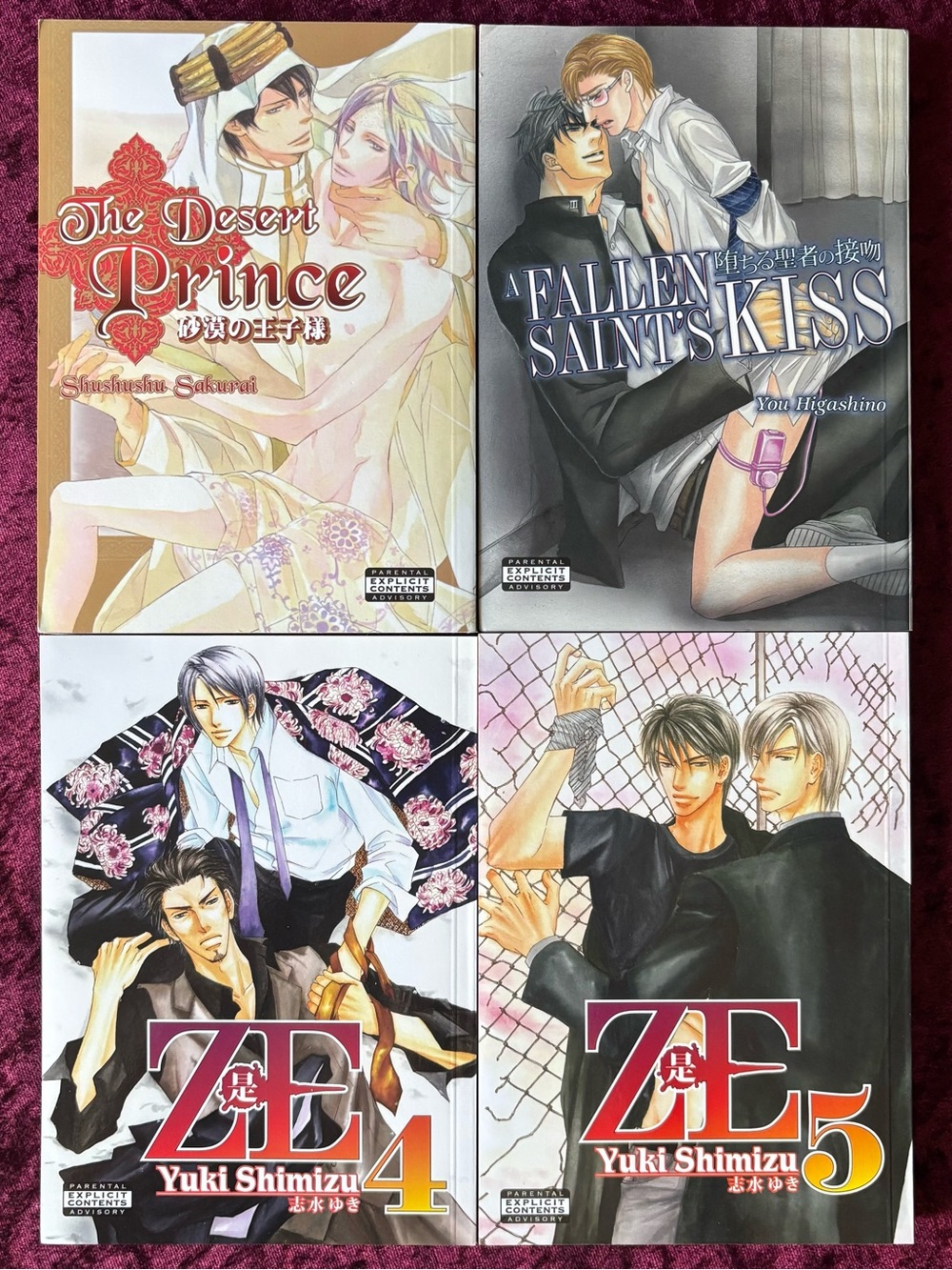 801 Media Yaoi manga bundle